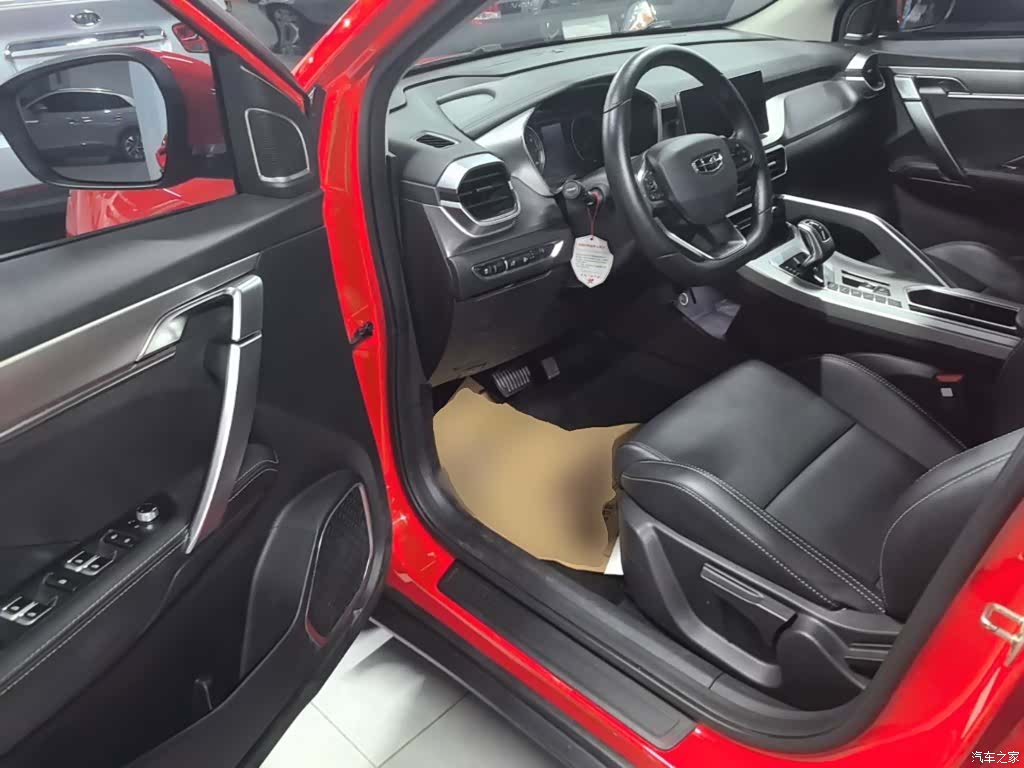 Geely Coolray, 2020 16
