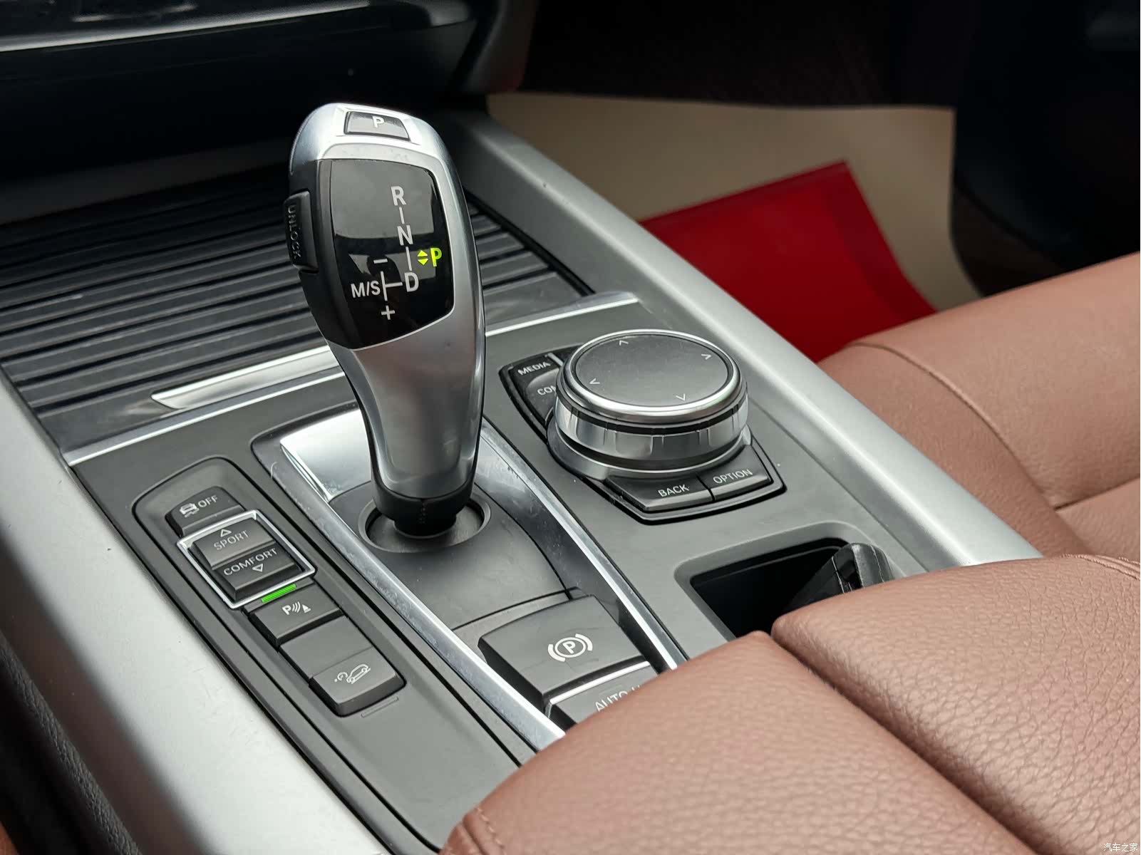 BMW X5, 2017 9
