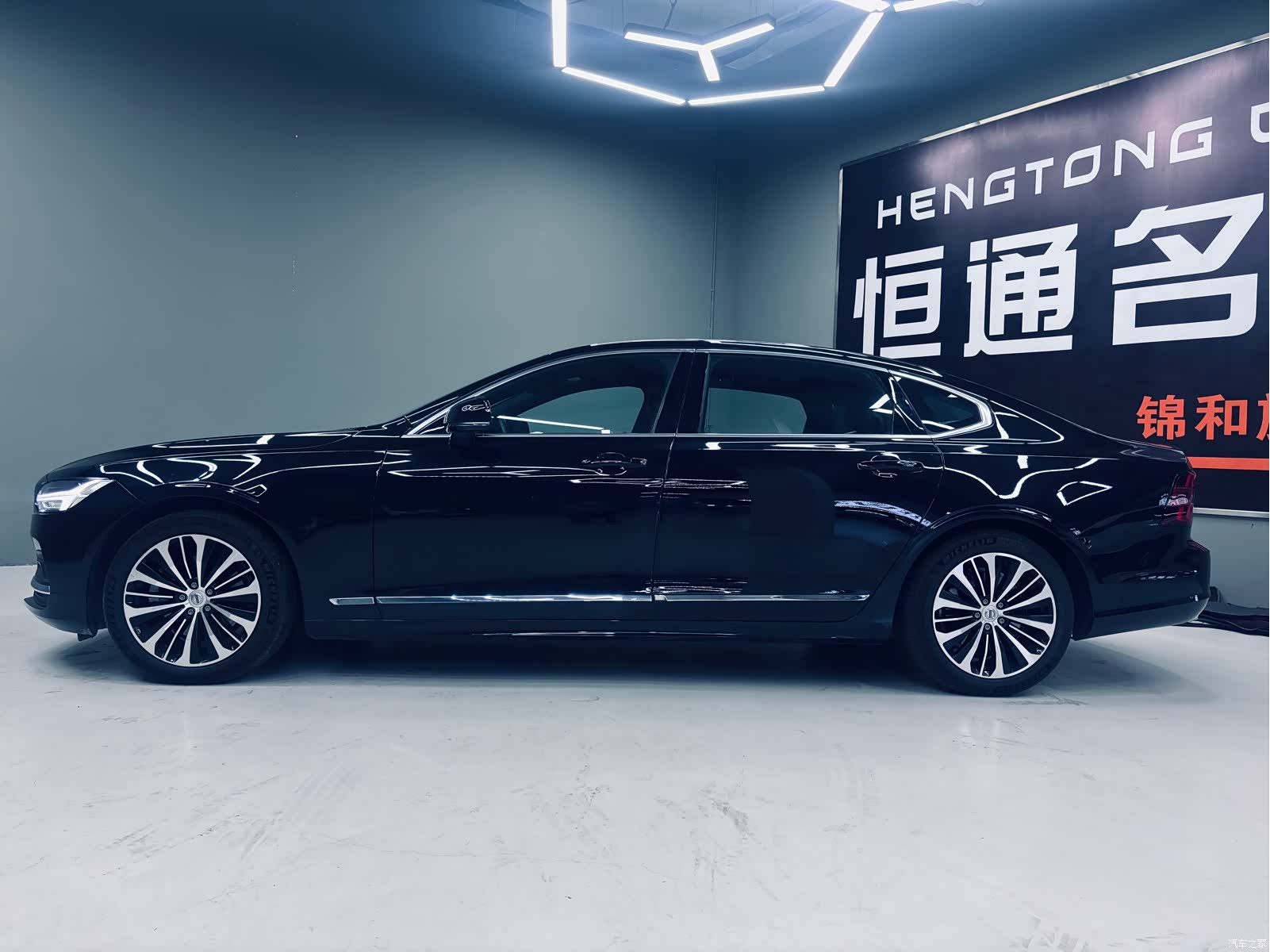 Volvo S90, 2025 2