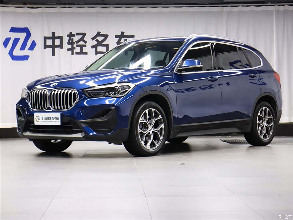 BMW X1, 2021 1