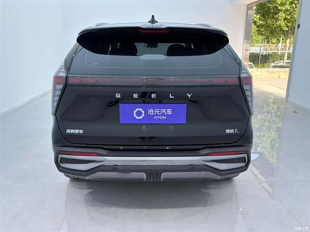 Geely Boyue, 2023 7