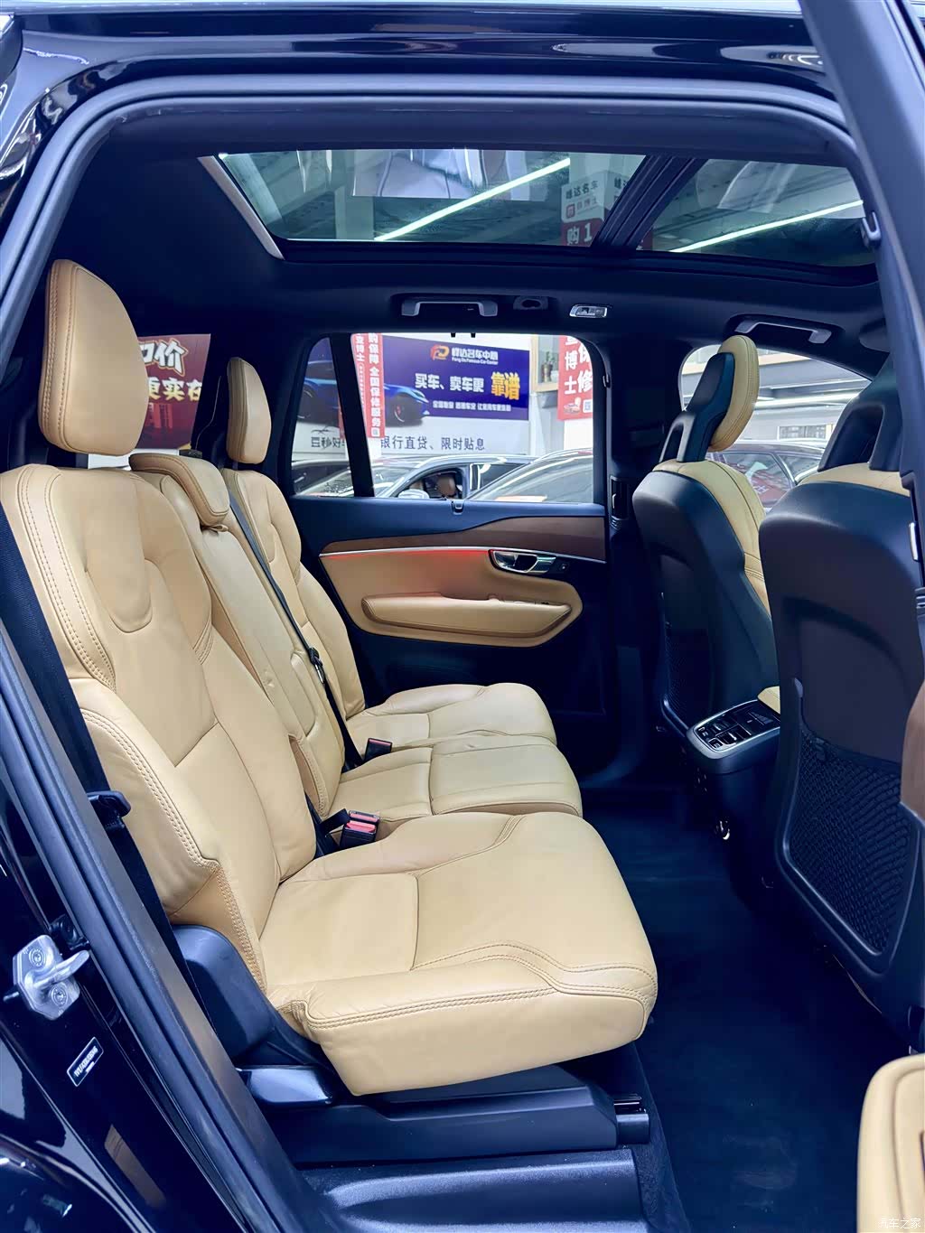 Volvo XC90, 2018 7