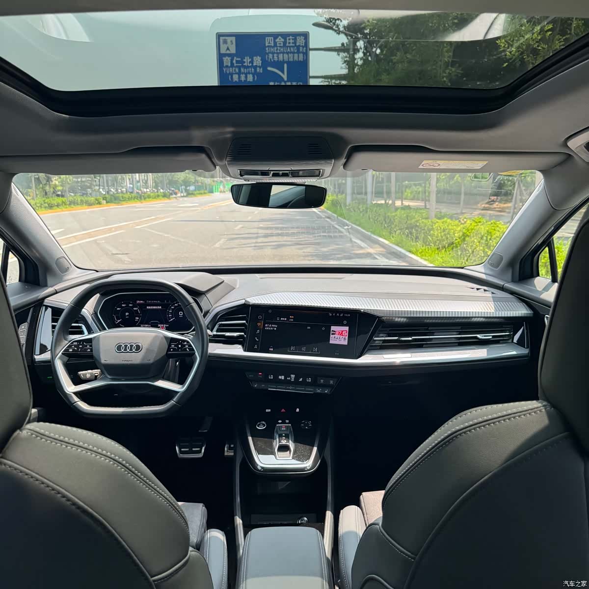 Audi Q4 e-tron, 2023 19
