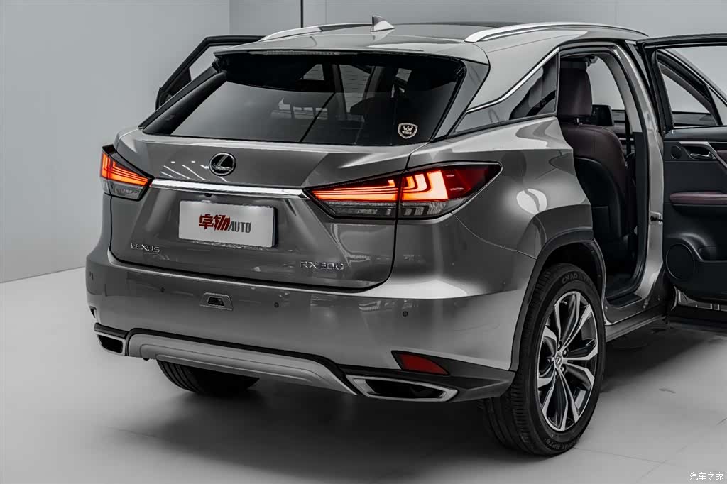 Lexus RX, 2021 40