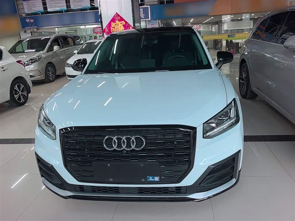 Audi Q2L