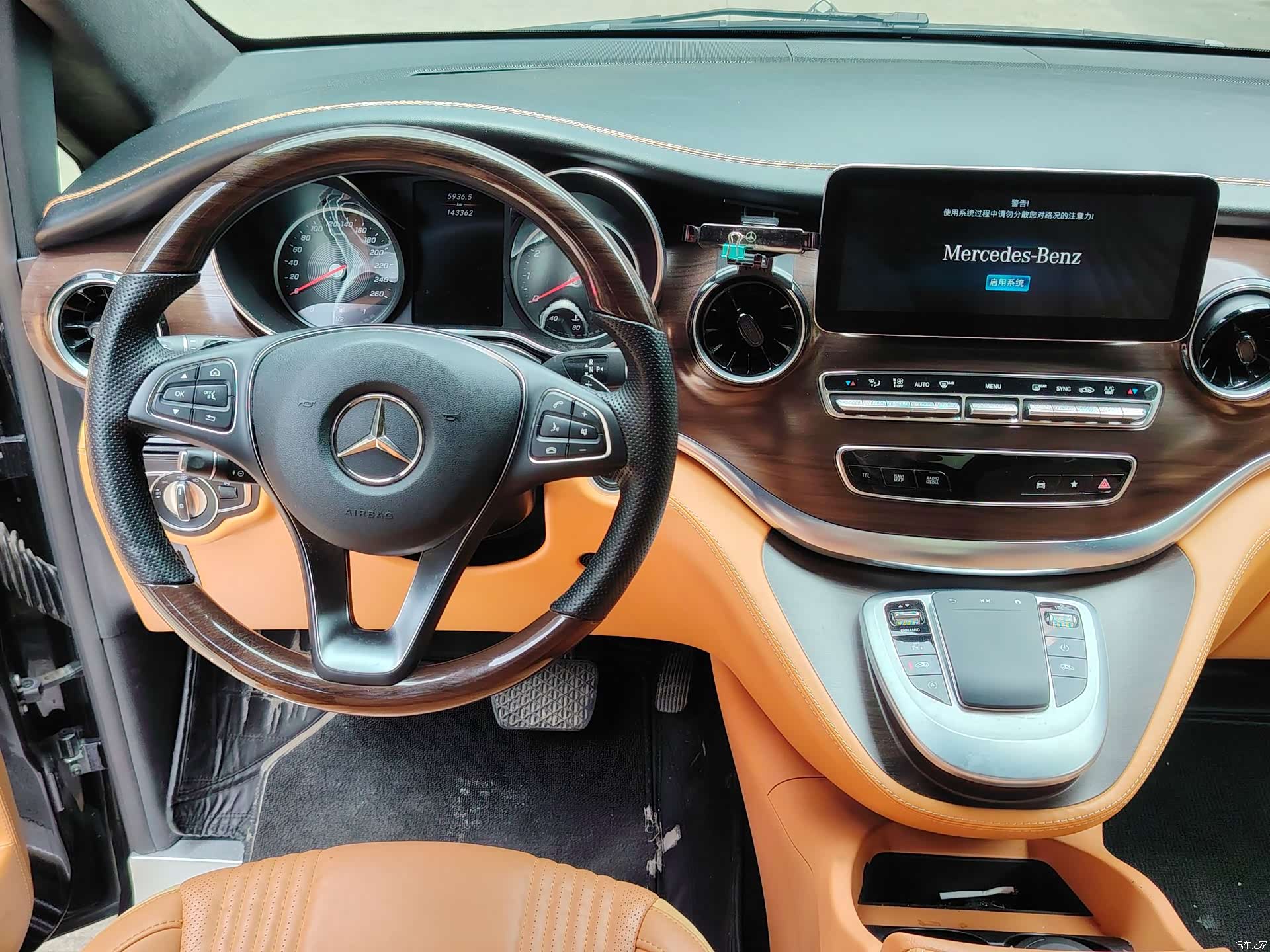 Mercedes-Benz V-Class, 2022 10