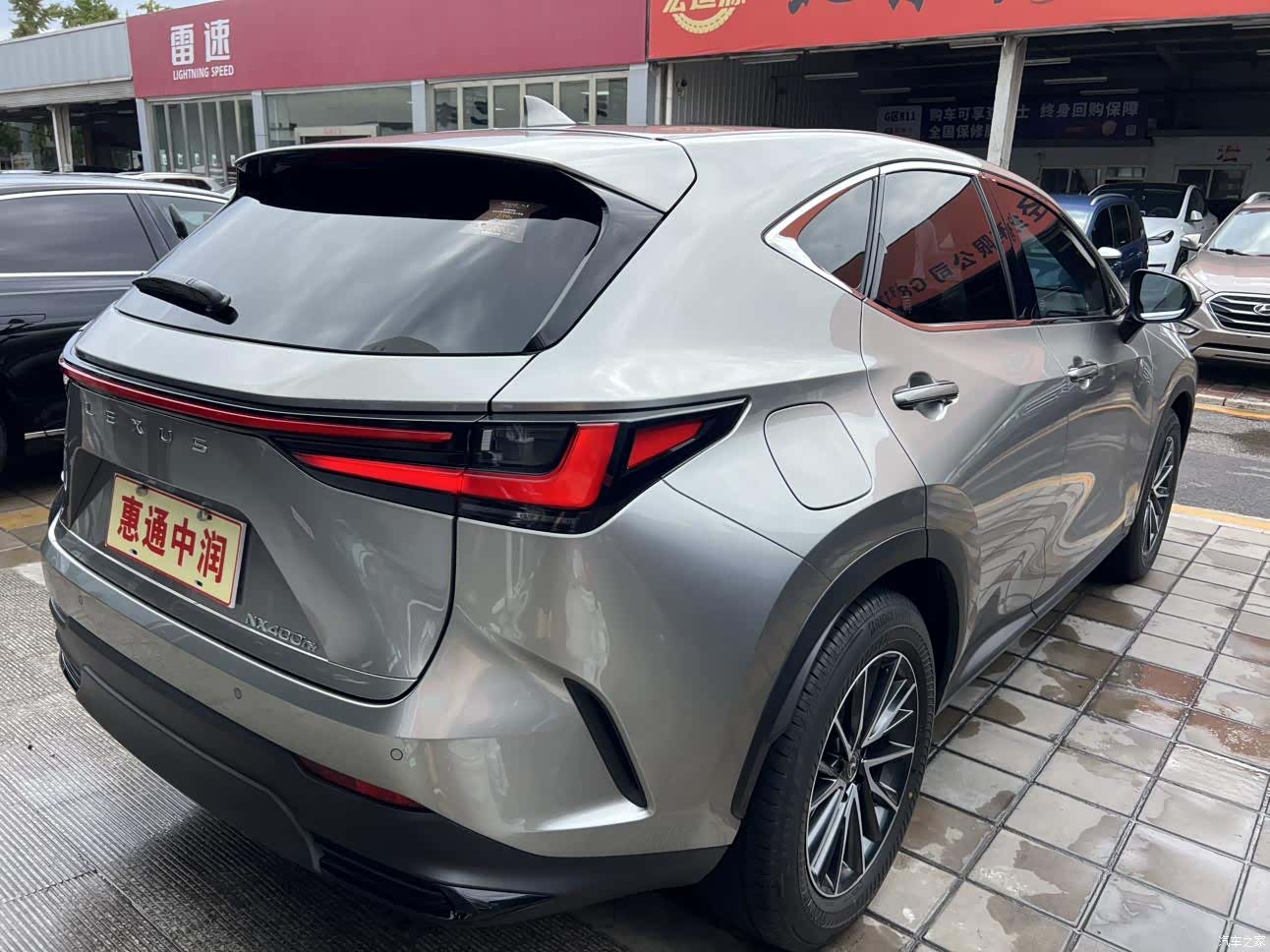 Lexus NX, 2024 6