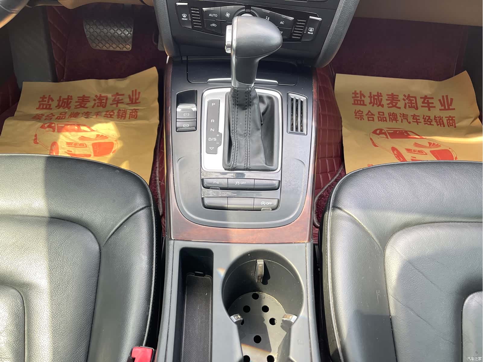 Audi A4L, 2013 13