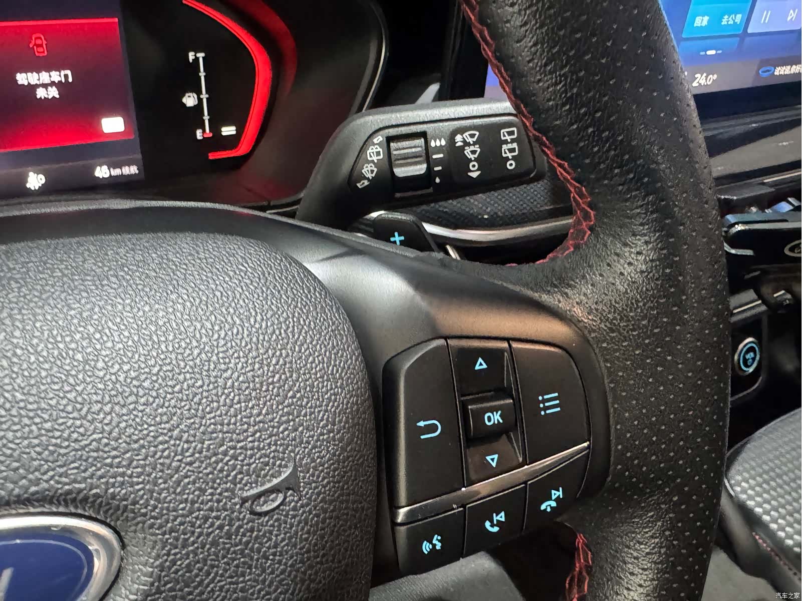 Ford Focus, 2021 11