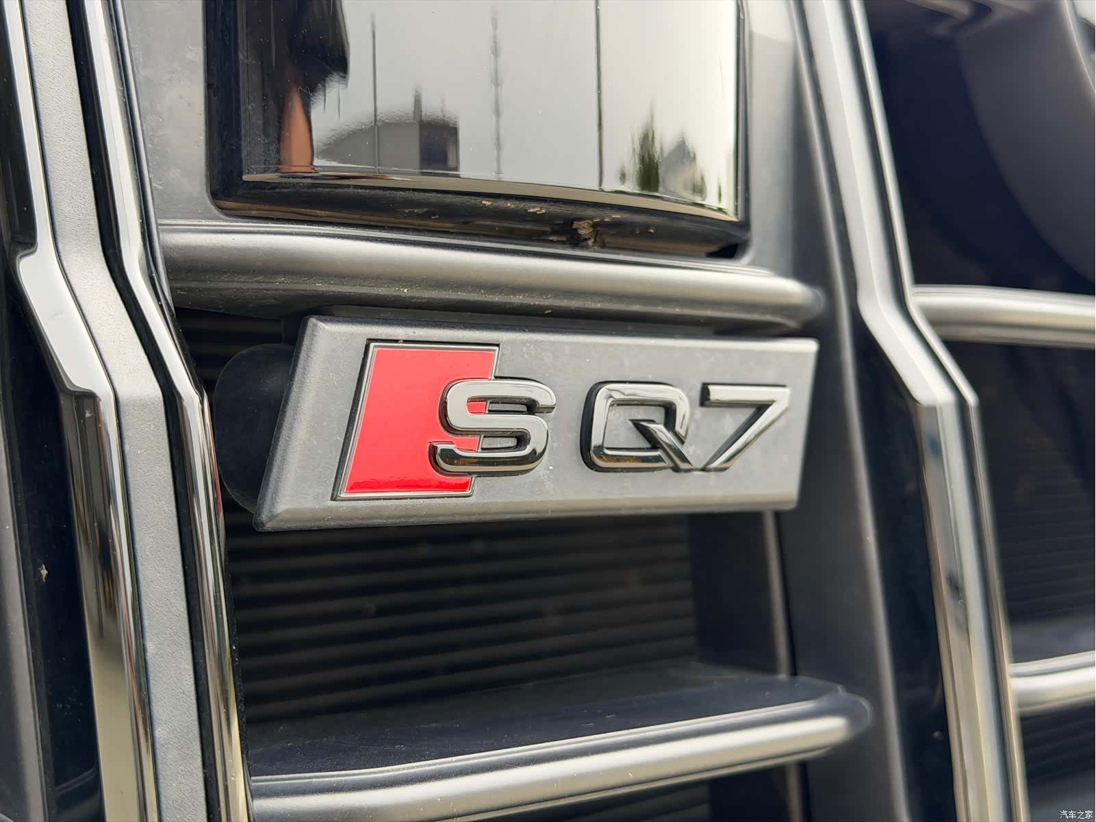 Audi Q7, 2024 23