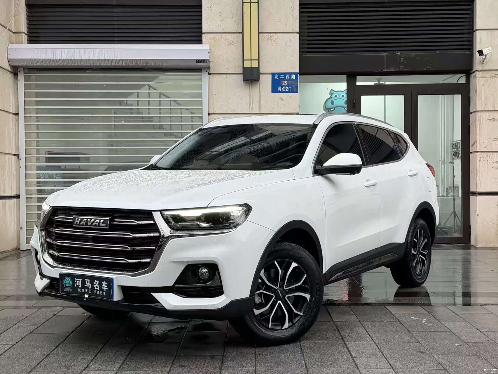 Haval H6, 2023 2