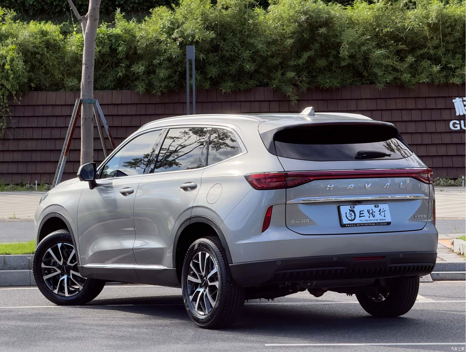 Haval H6, 2023 26
