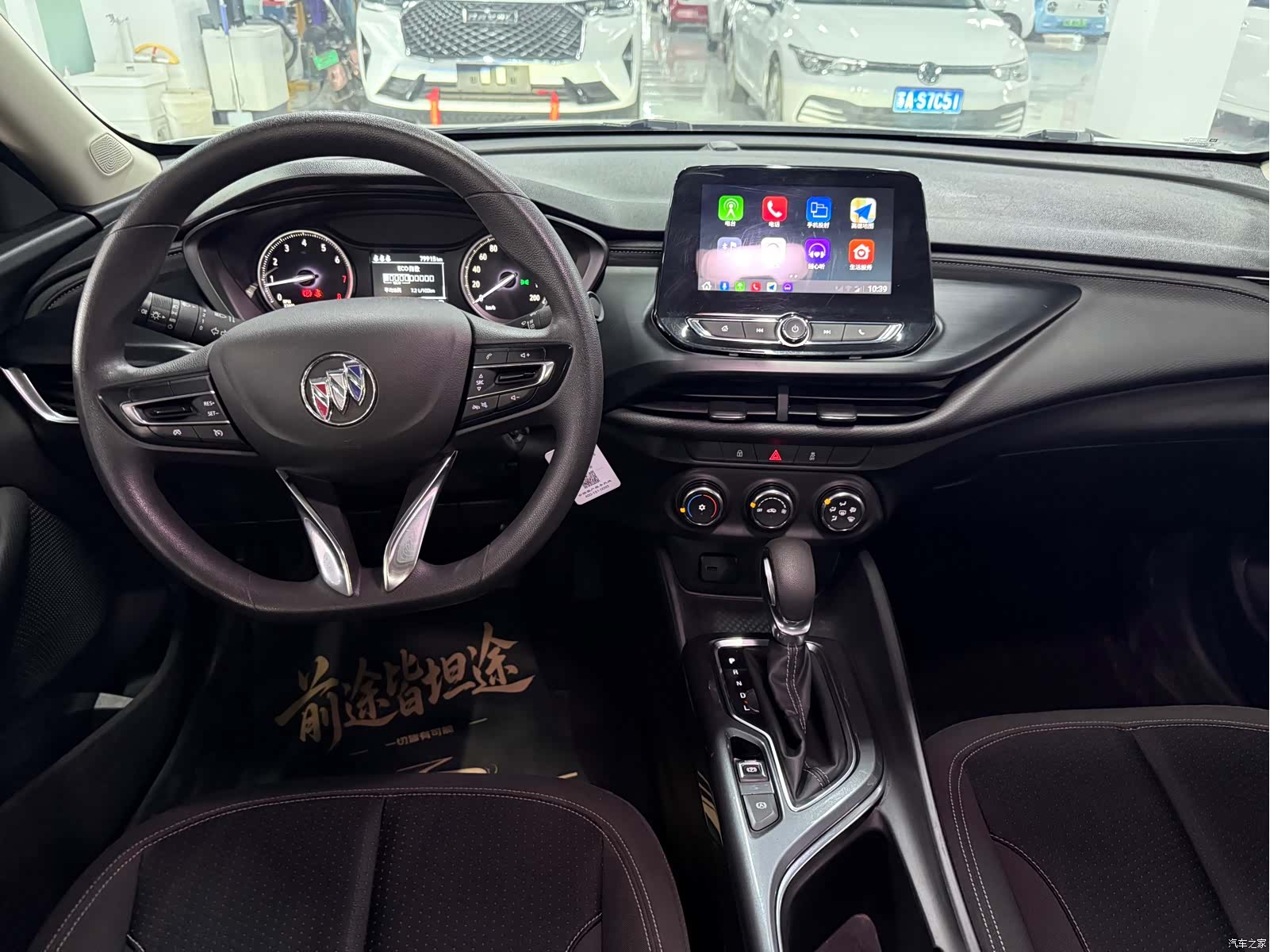 Buick Verano, 2022 7