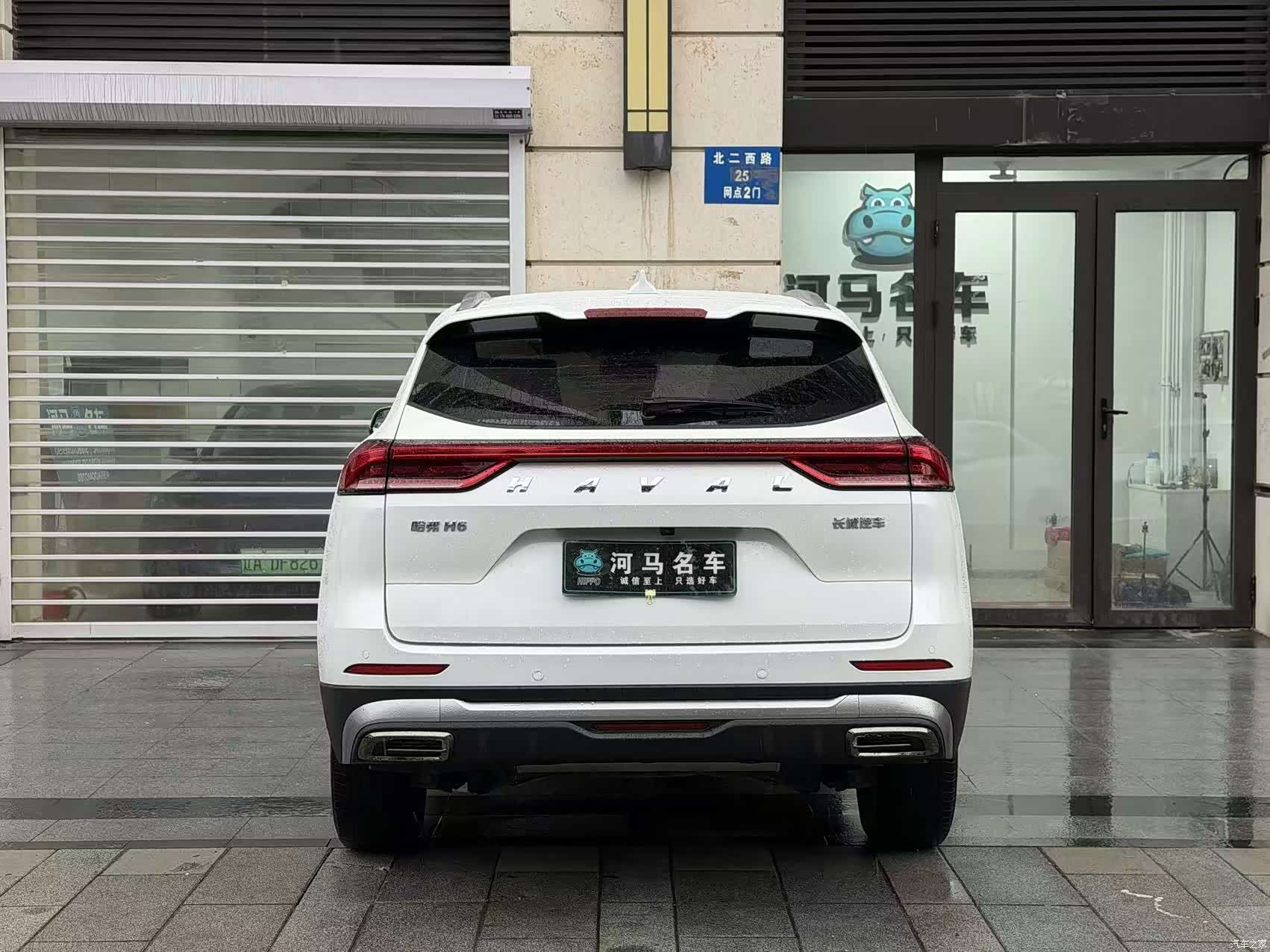 Haval H6, 2023 11