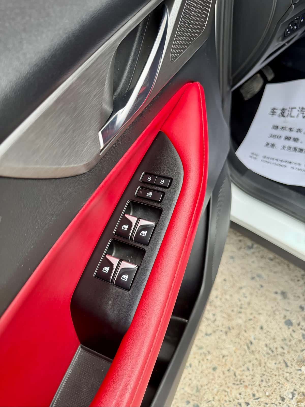 Changan CS35, 2021 16