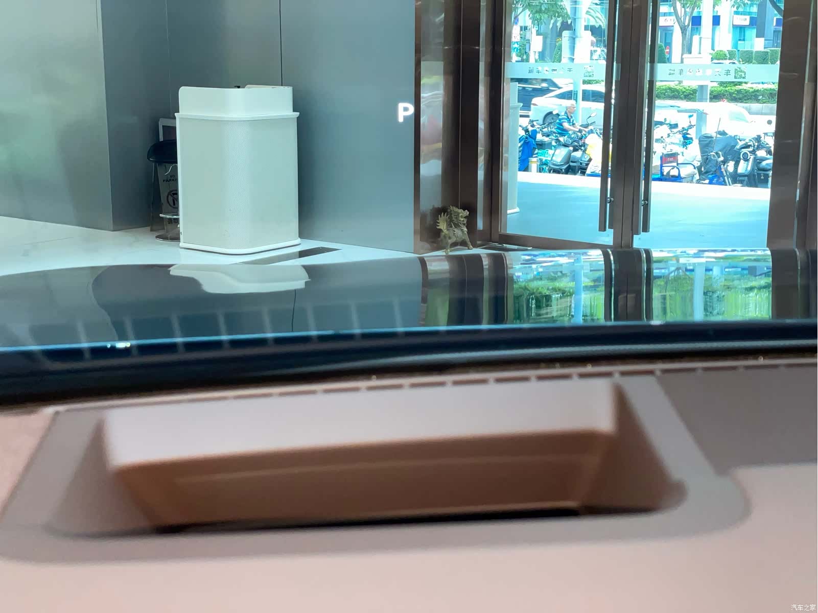 AITO M7, 2024 12