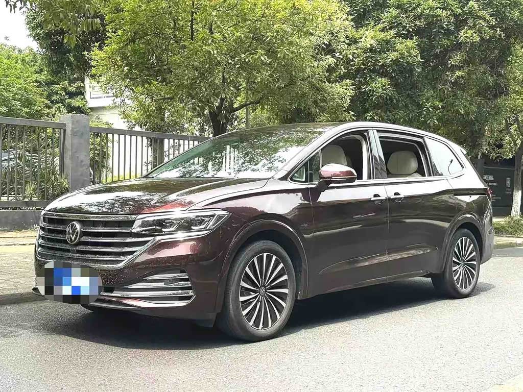 Volkswagen Viloran
