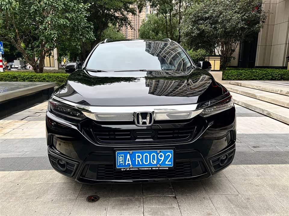 Honda Hao Ying