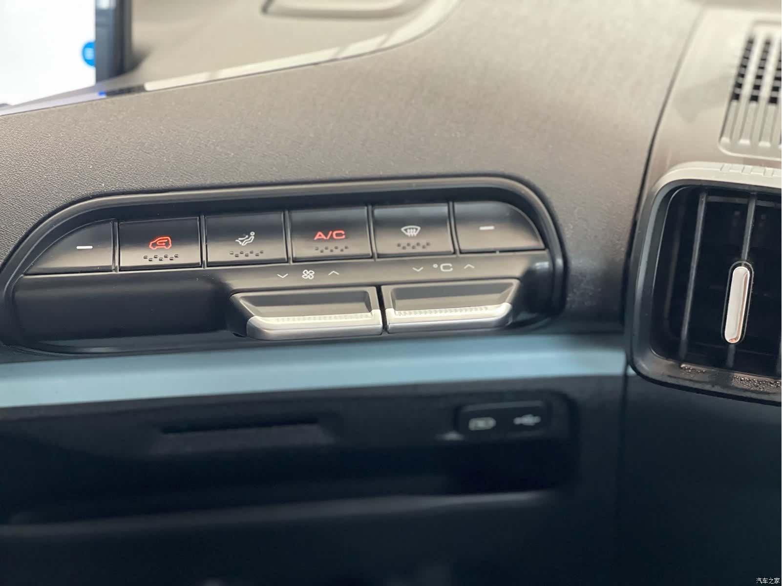 Wuling E300, 2021 14