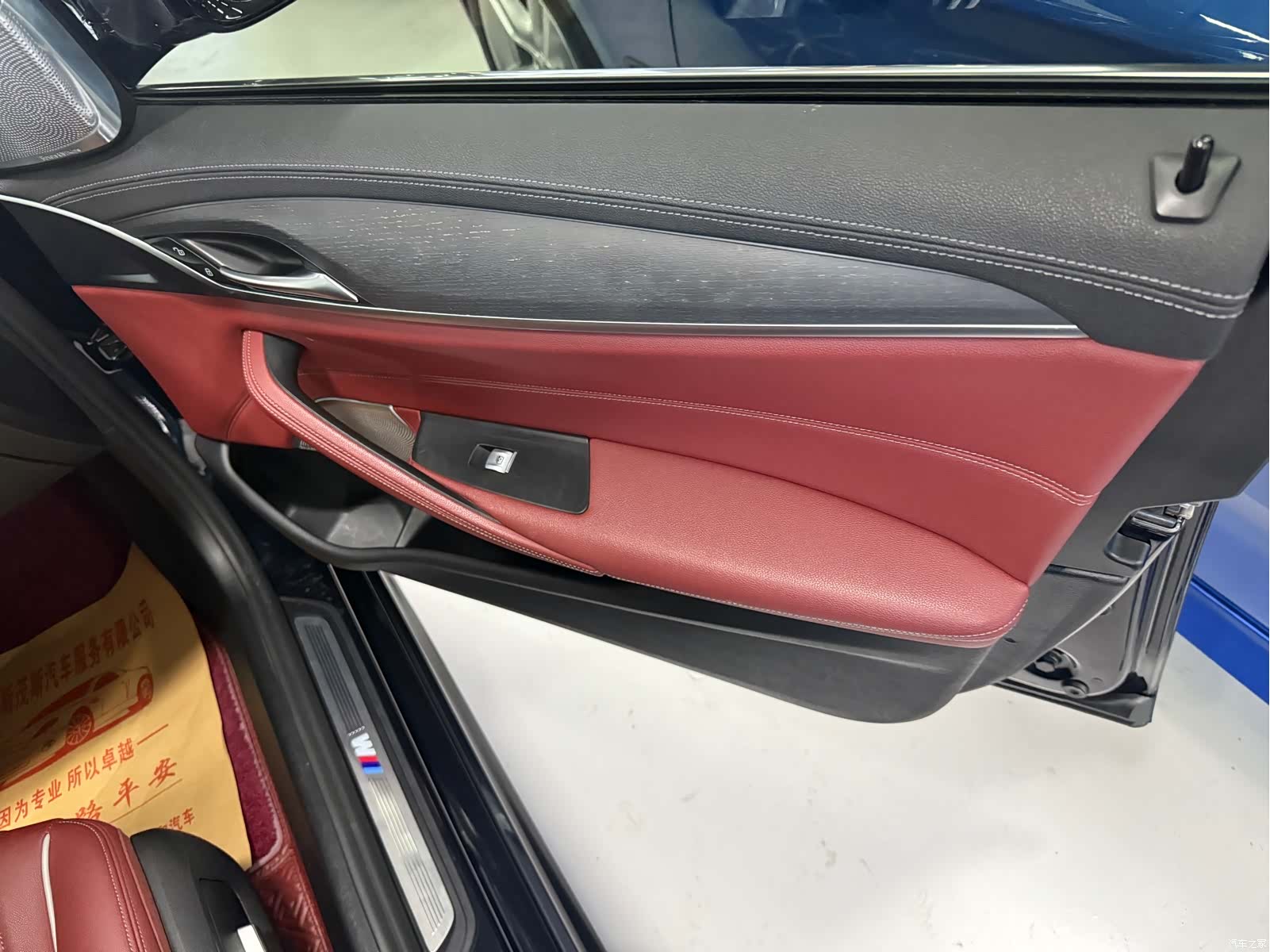 BMW 5 Series, 2022 4