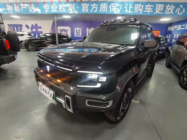 Deepal G318