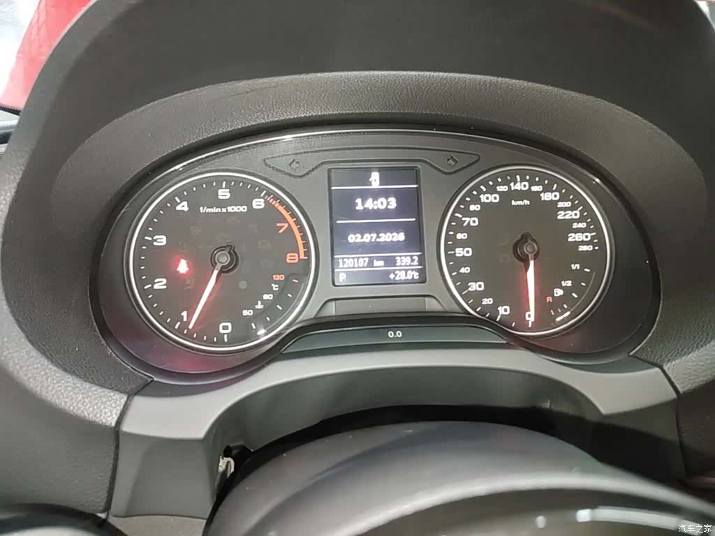 Audi A3, 2015 12