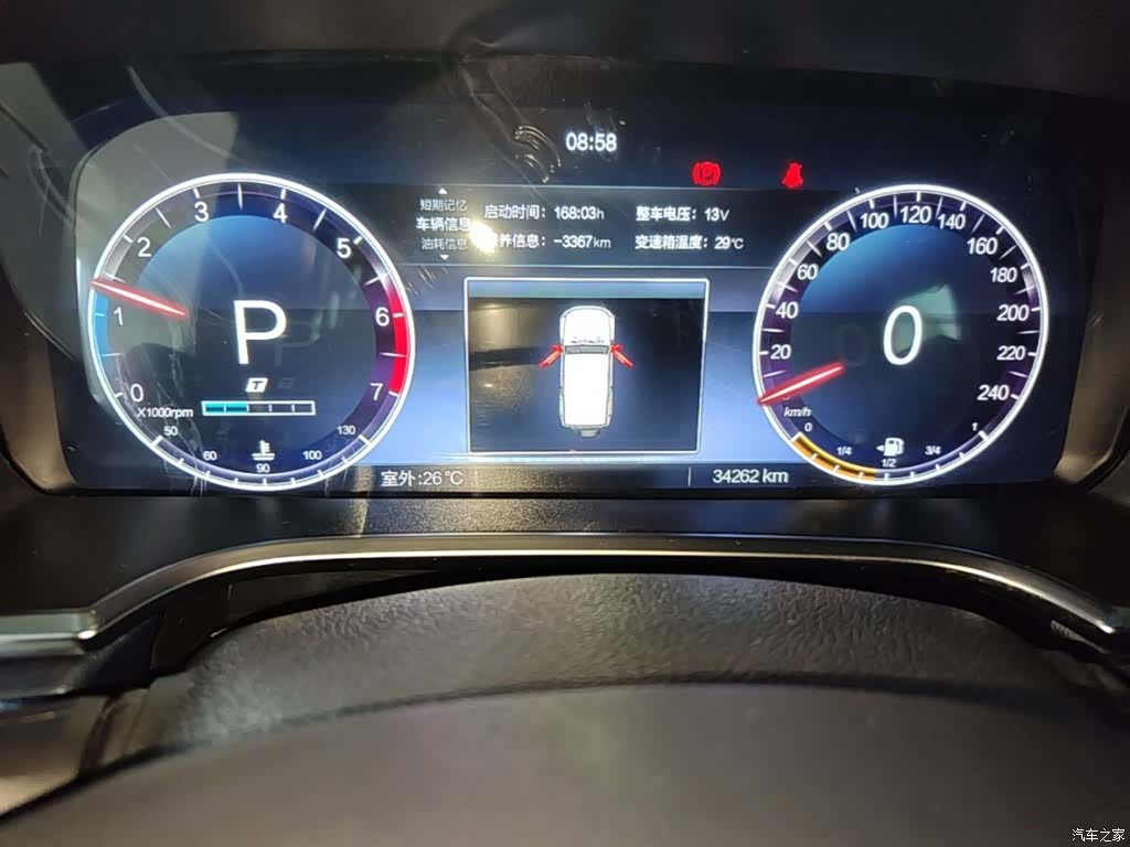 BAIC BJ40, 2024 12