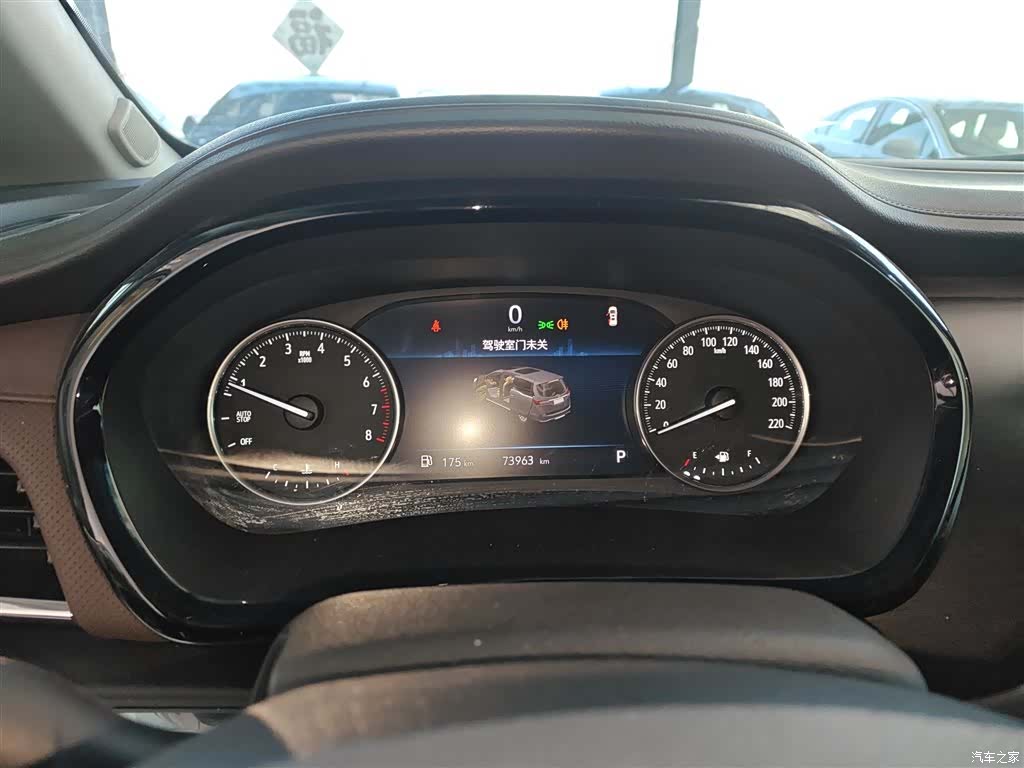 Buick GL8, 2023 4