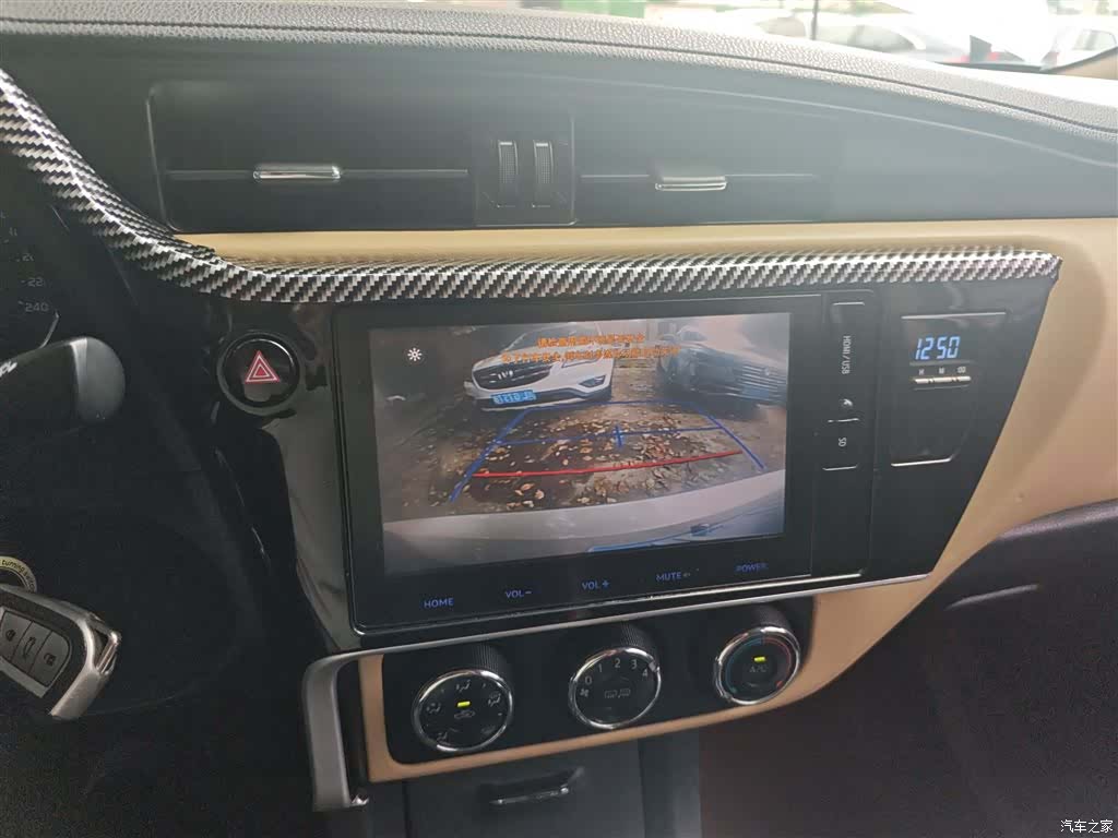 Toyota Corolla, 2017 13