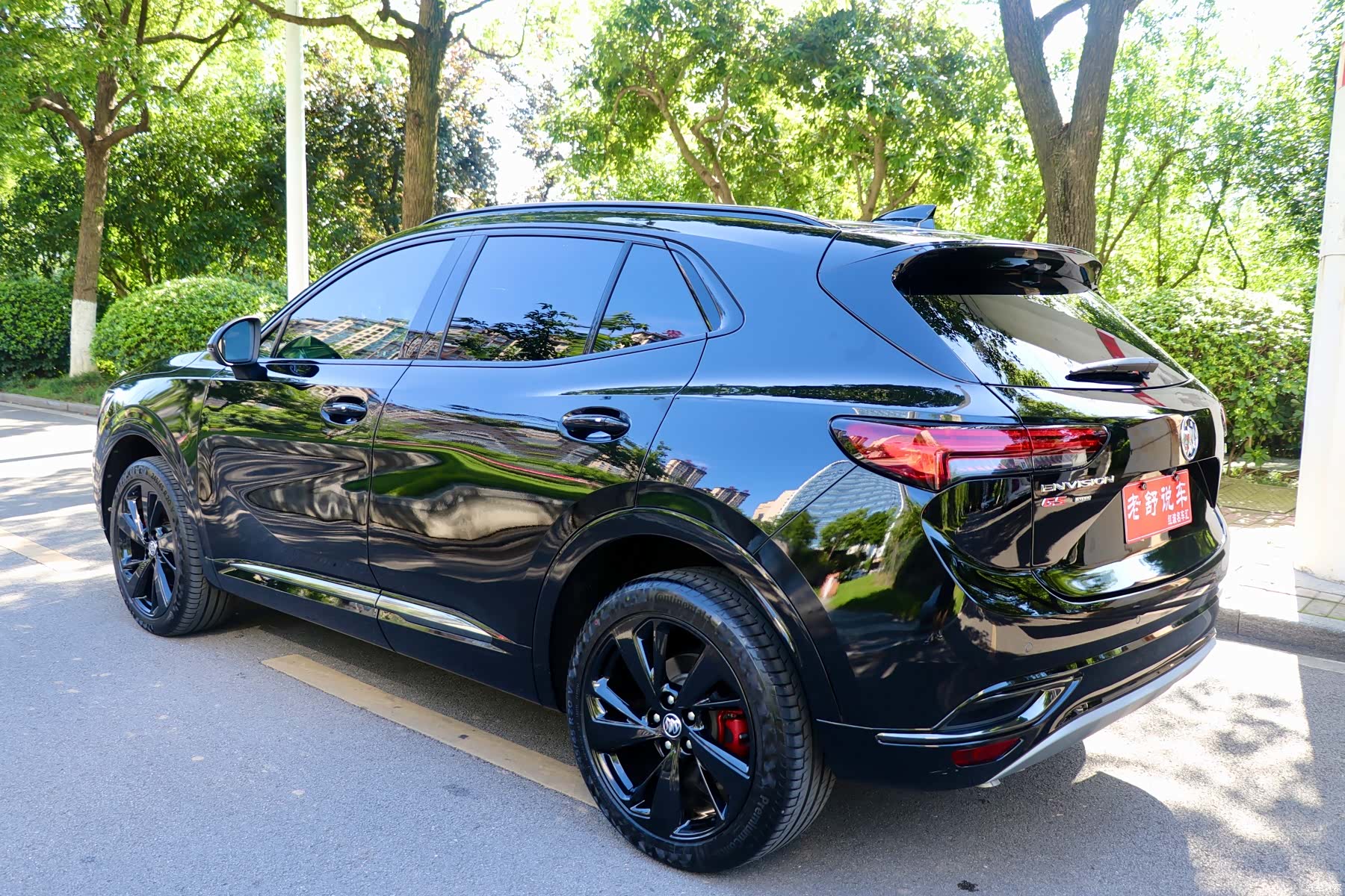 Buick Envision, 2024 4