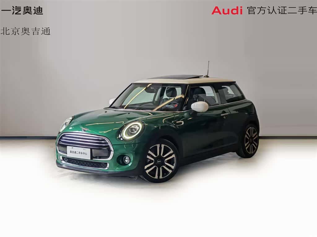 Mini Cooper, 2020 1