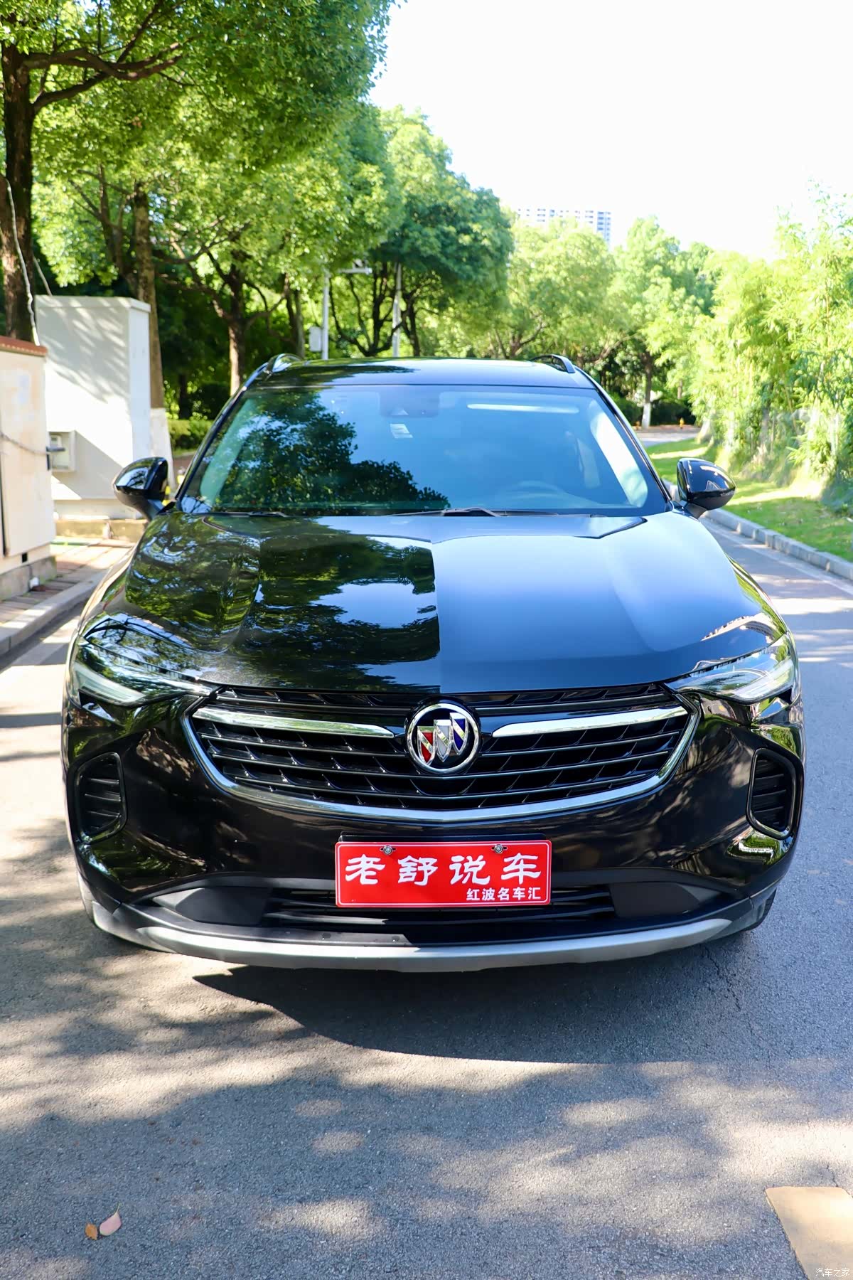 Buick Envision, 2024 8