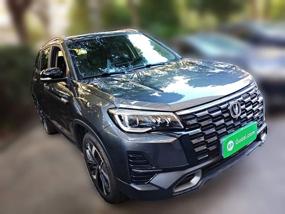 Changan CS75