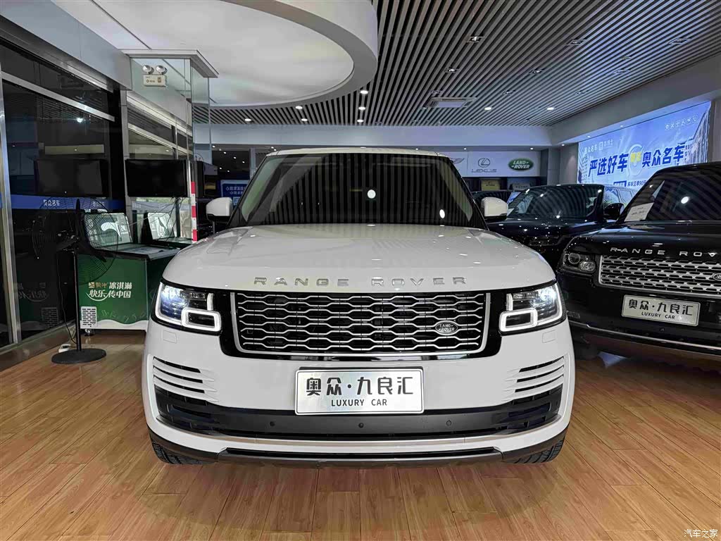 Land Rover Range Rover, 2020 2