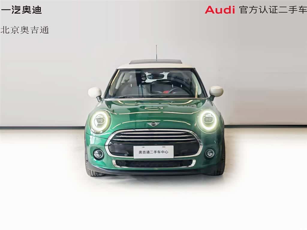 Mini Cooper, 2020 3