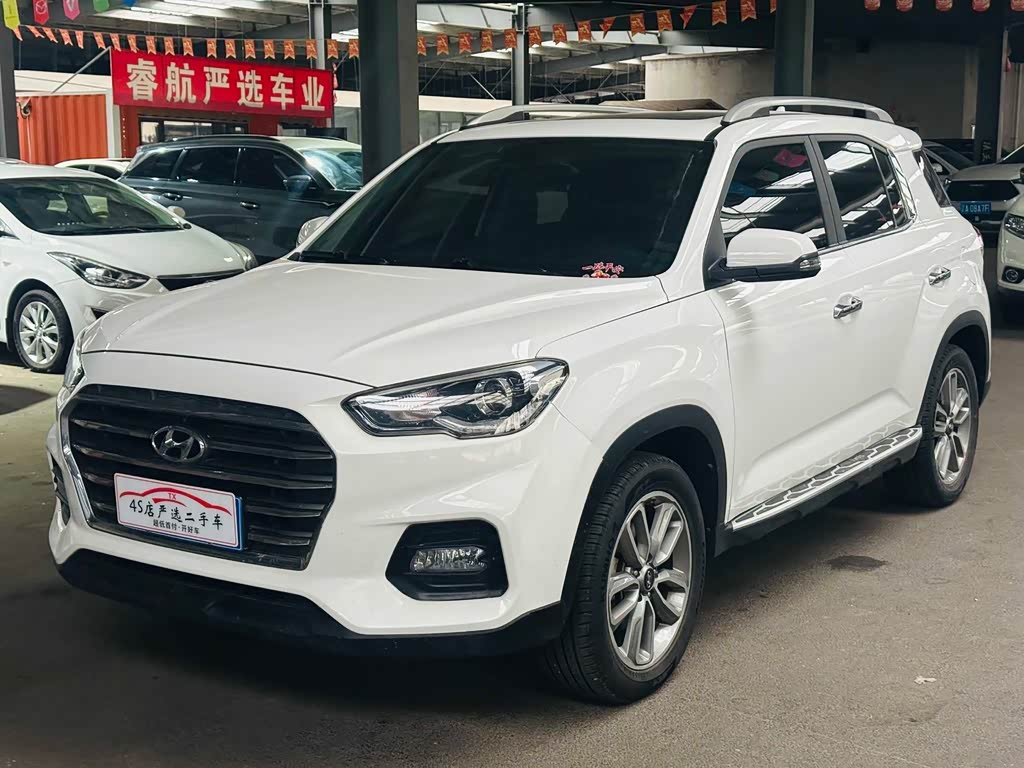 BAIC ix35