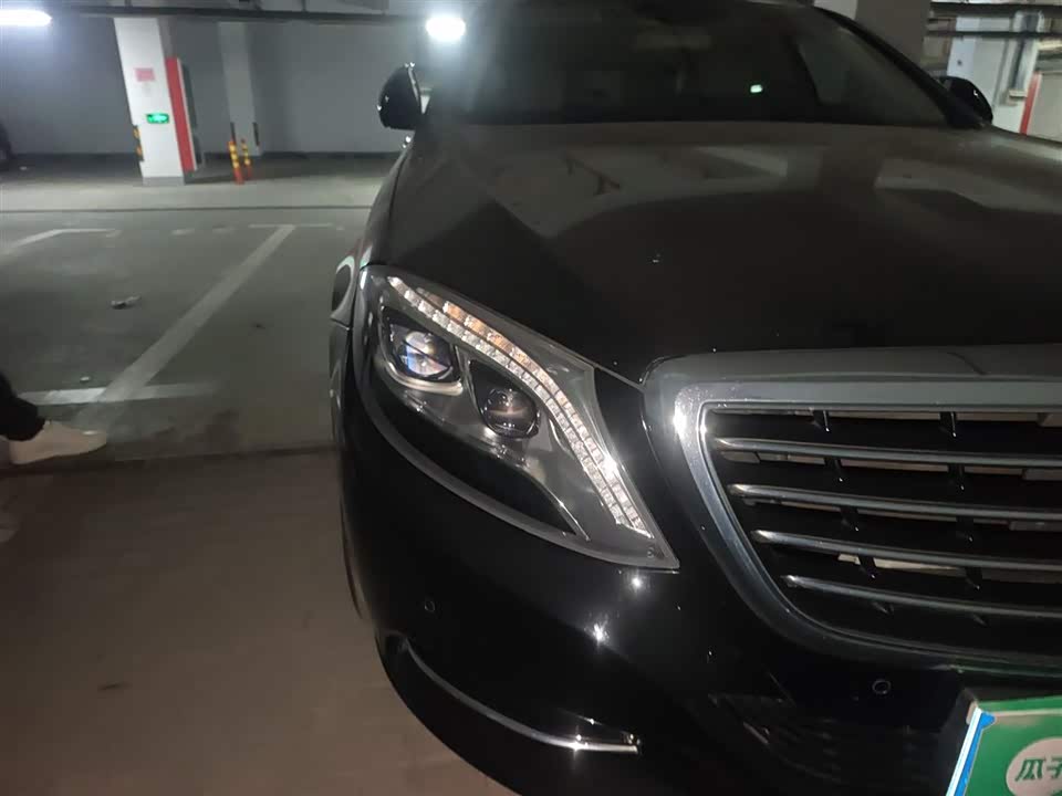 Mercedes-Benz S-class