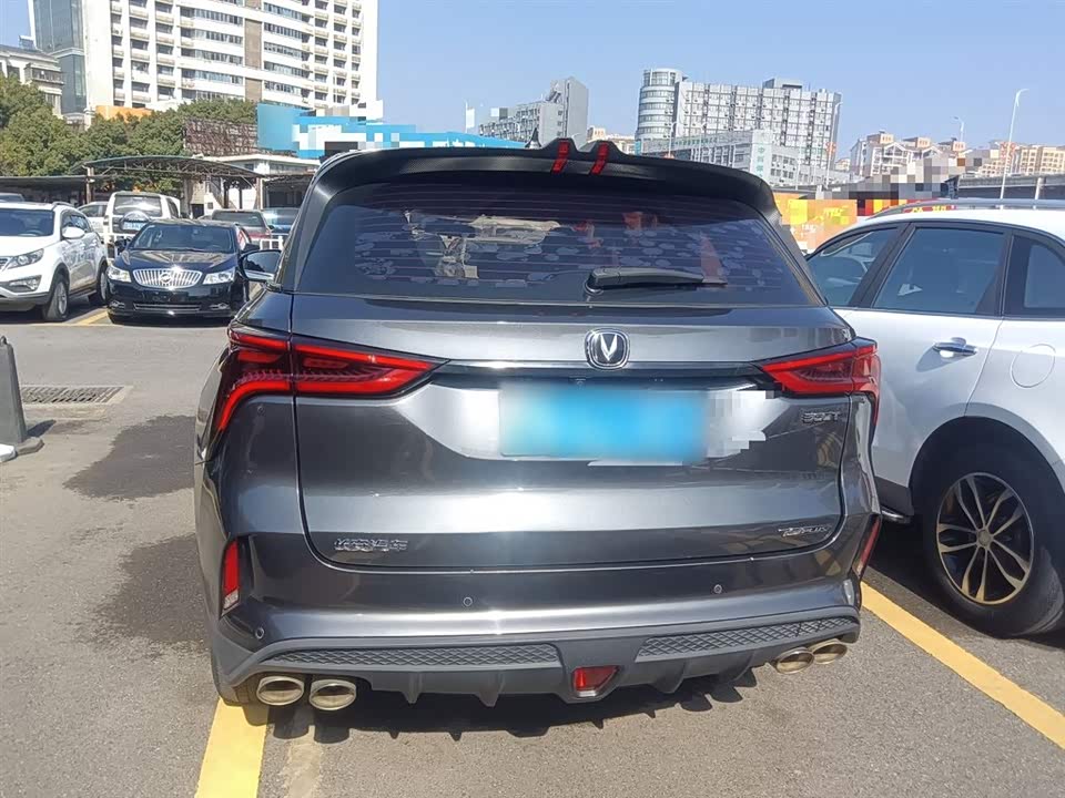 Changan CS75PLUS