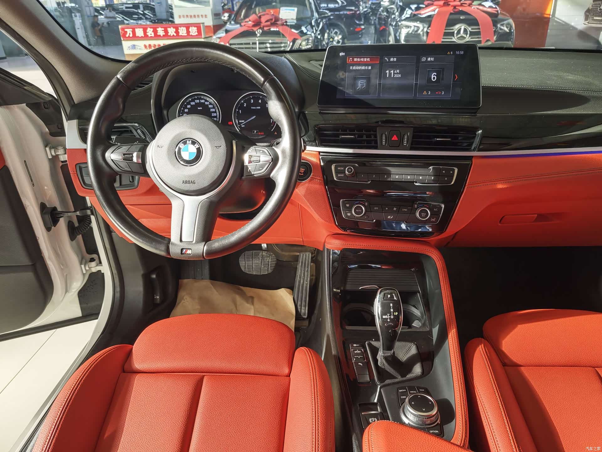 BMW X2, 2023 12