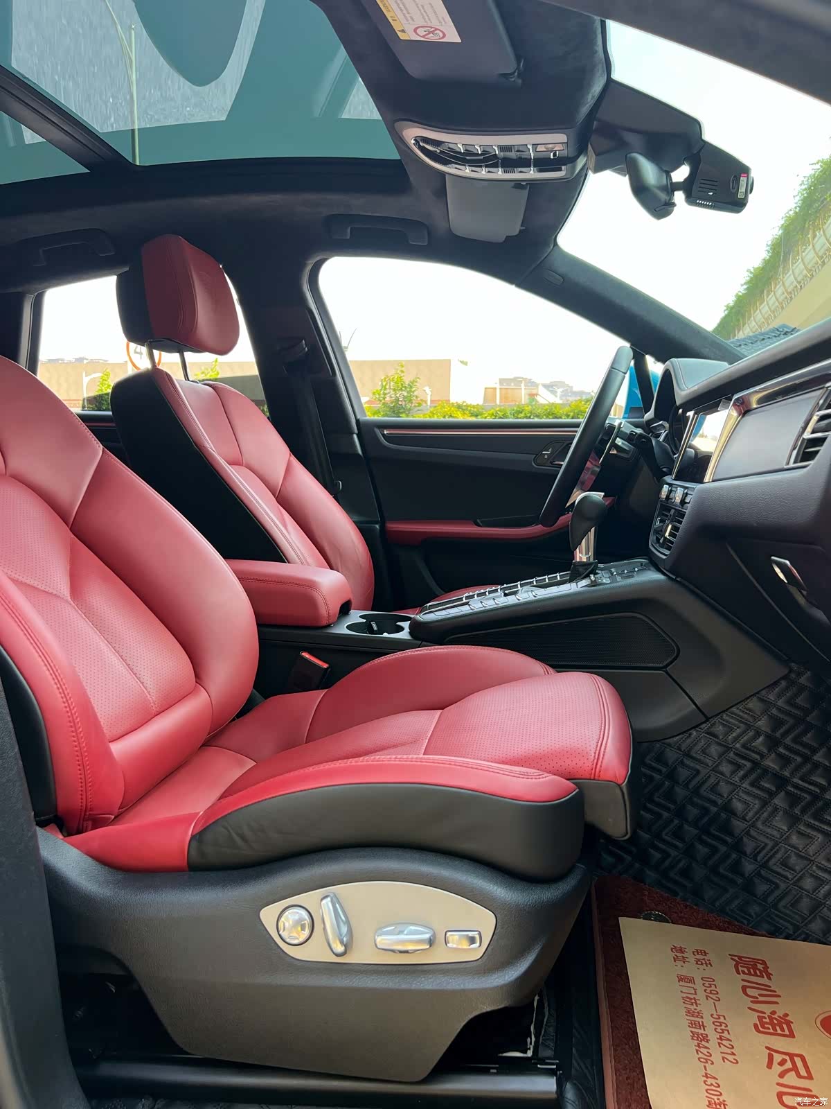 Porsche Macan, 2021 6