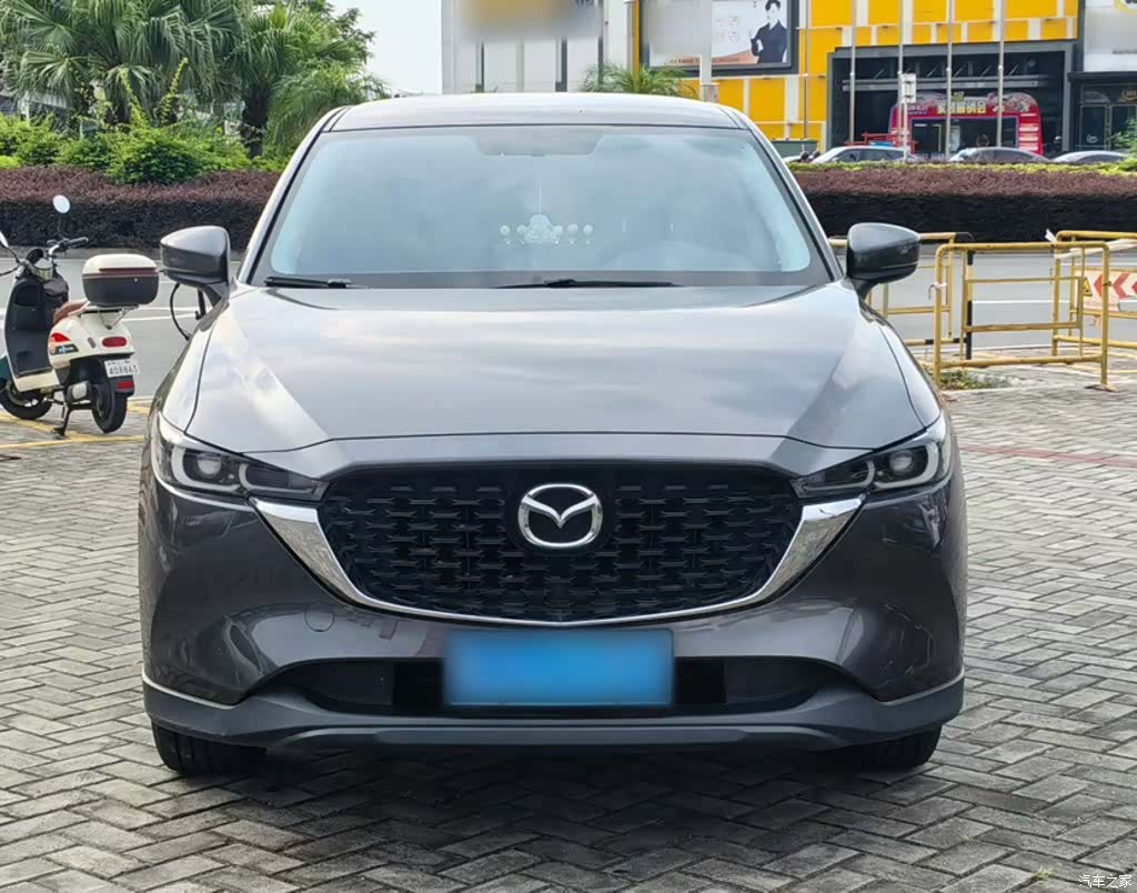 Mazda CX-5, 2023 15