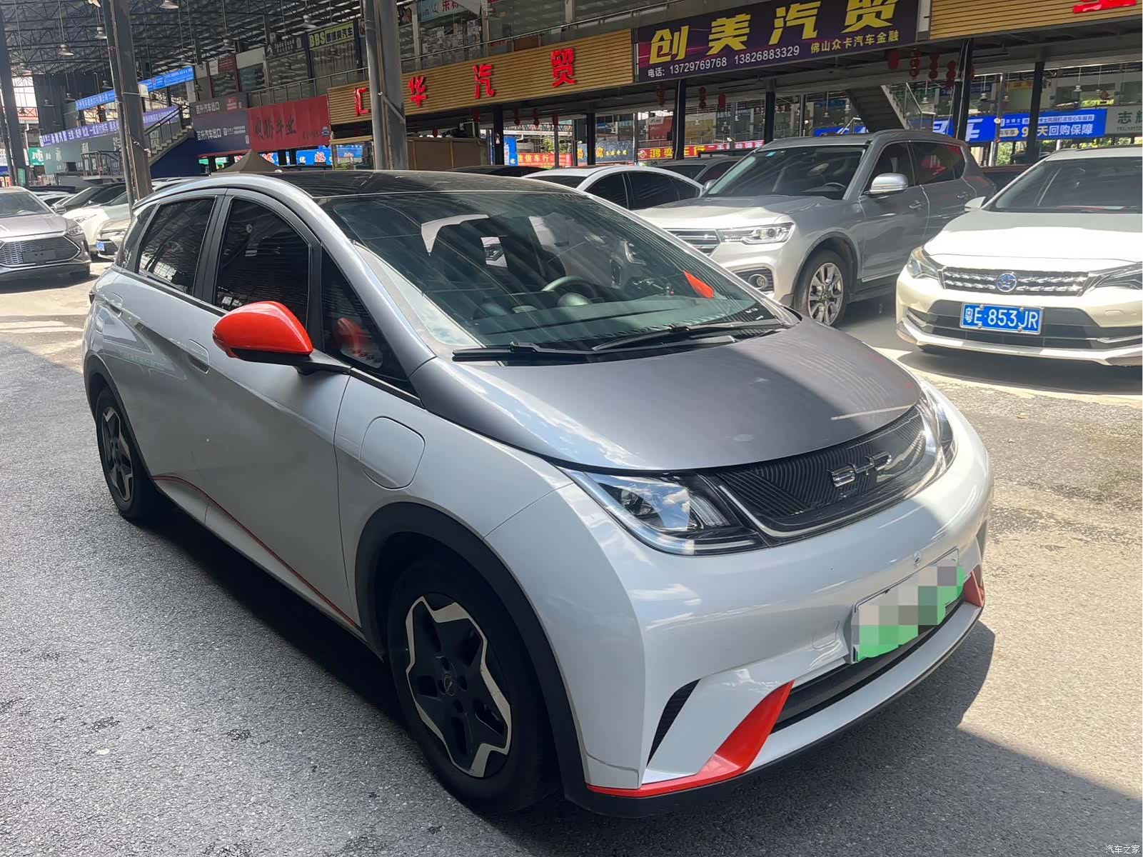 BYD Dolphin, 2022 3