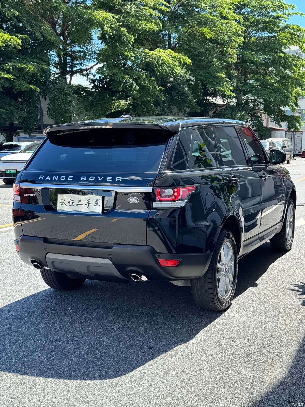 Land Rover Range Rover, 2016 22