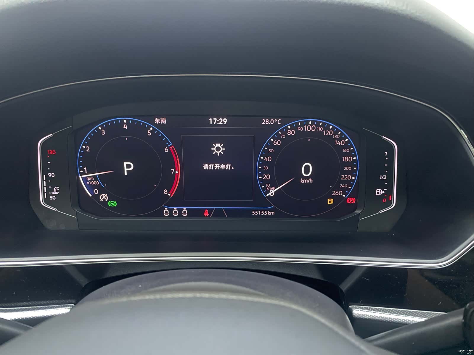 Volkswagen Passat, 2022 8