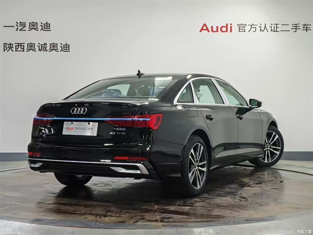 Audi A6L, 2026 4