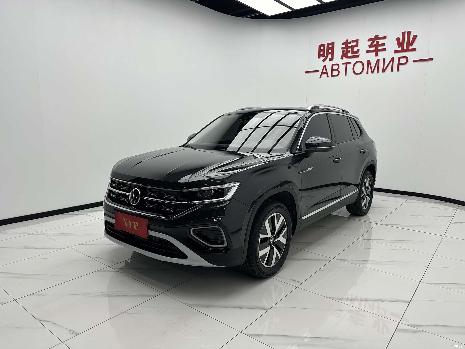 Volkswagen Tayron, 2023 4