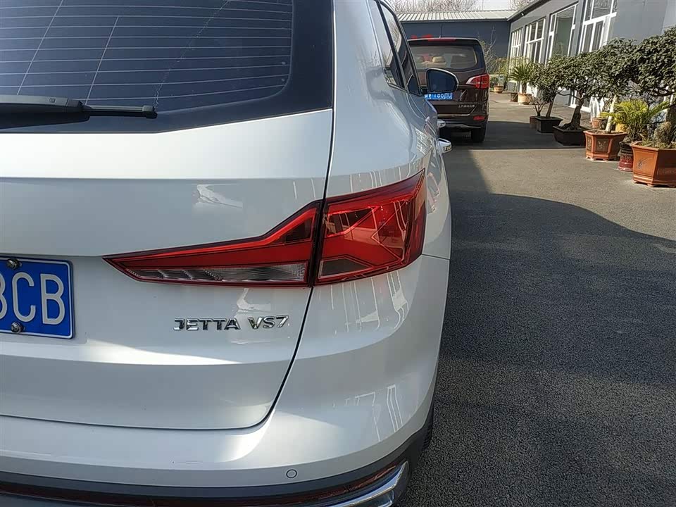 Jetta VS7