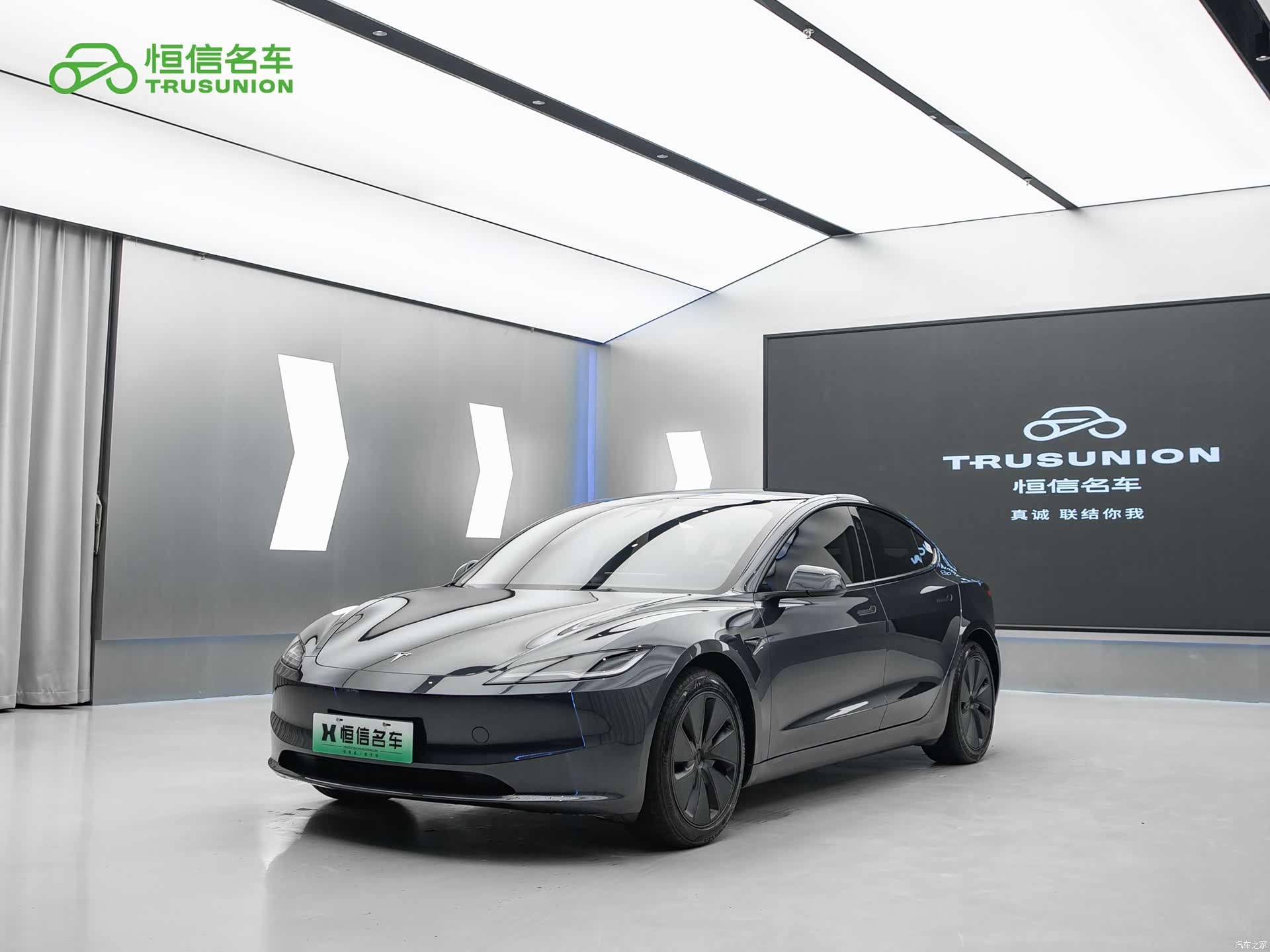 Tesla Model 3, 2025 1