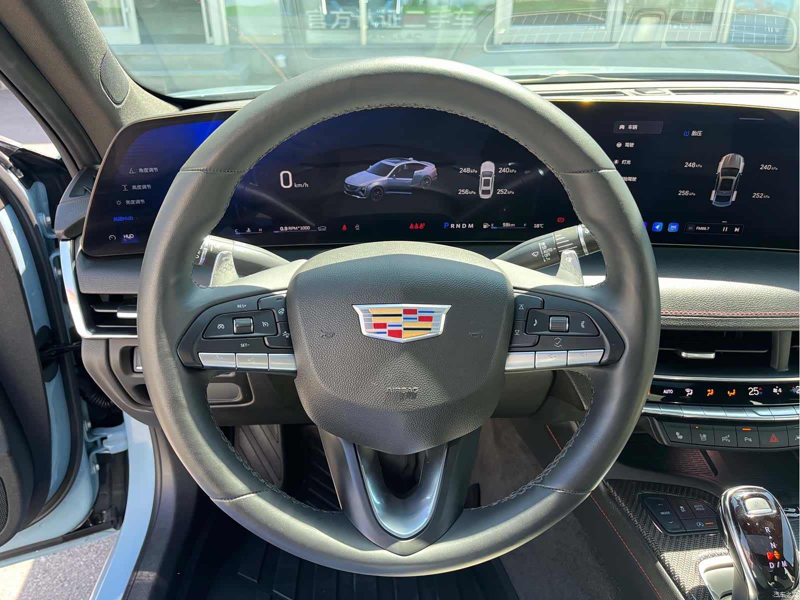 Cadillac CT5, 2025 7