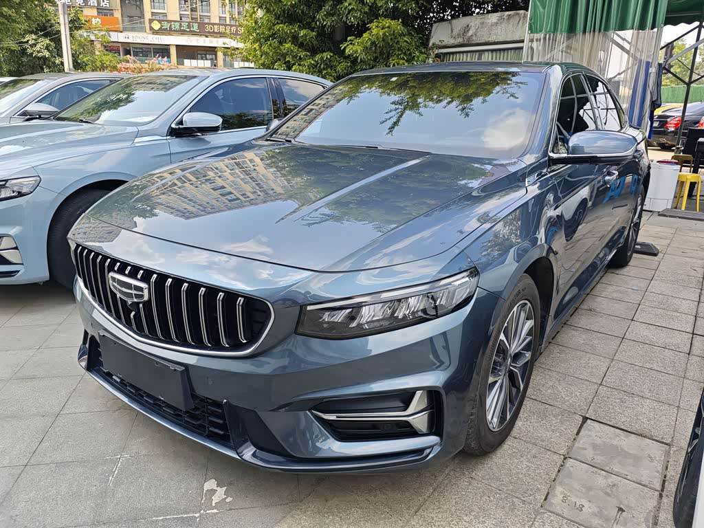 Geely Preface